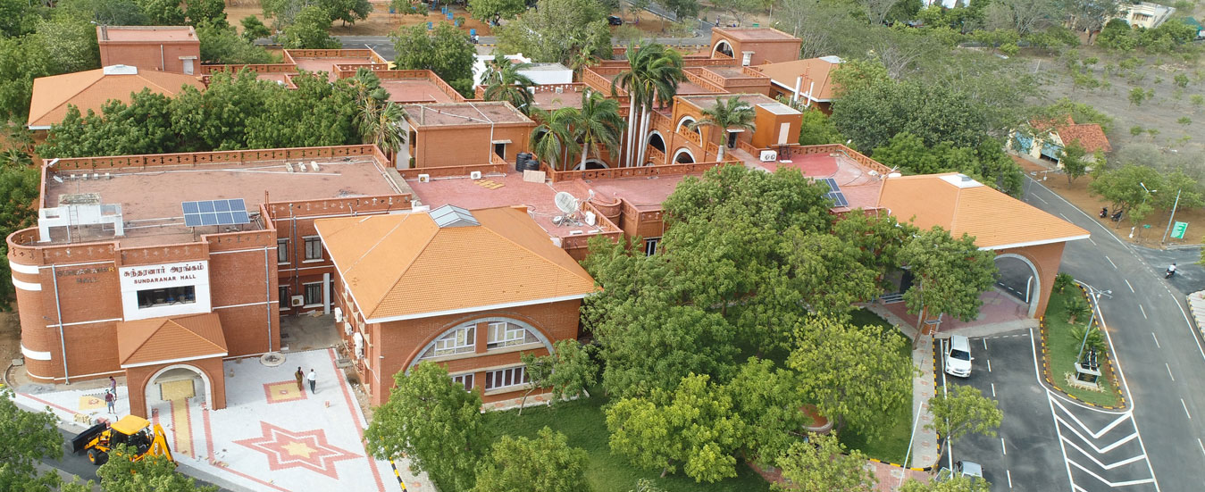 Manonmaniam Sundaranar University campus